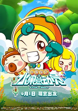 伊人久久久久久久久久
